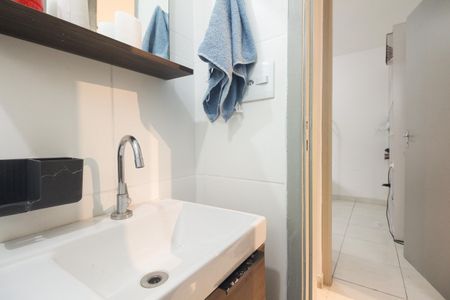 Apartamento à venda com 55m², 2 quartos e 1 vagaBanheiro 