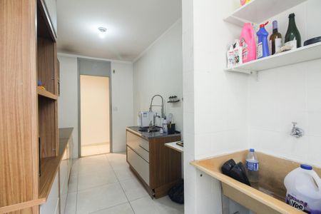 Apartamento à venda com 55m², 2 quartos e 1 vagaÁrea de Serviço 