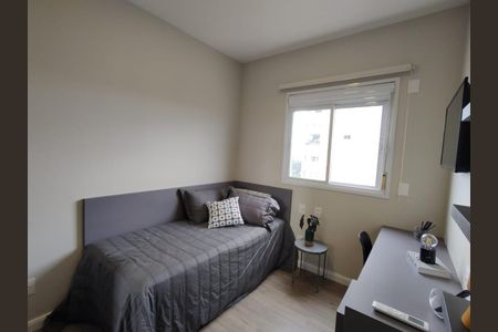 Apartamento à venda com 85m², 2 quartos e 1 vaga Apartamento à venda com 85m², 2 quartos e 1 vagaFoto 27