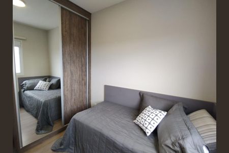 Apartamento à venda com 85m², 2 quartos e 1 vaga Apartamento à venda com 85m², 2 quartos e 1 vagaFoto 25