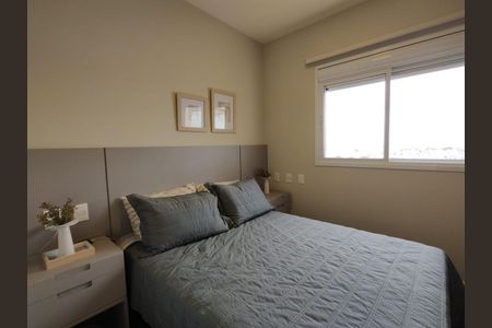 Apartamento à venda com 85m², 2 quartos e 1 vaga Apartamento à venda com 85m², 2 quartos e 1 vagaFoto 21