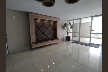 Apartamento à venda com 85m², 2 quartos e 1 vaga Apartamento à venda com 85m², 2 quartos e 1 vagaFoto 41