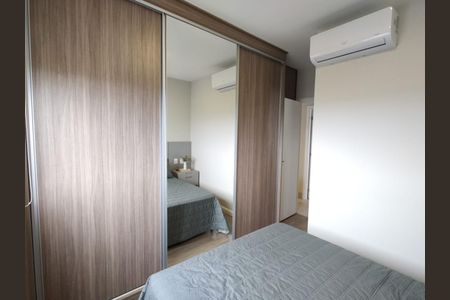 Apartamento à venda com 85m², 2 quartos e 1 vaga Apartamento à venda com 85m², 2 quartos e 1 vagaFoto 23