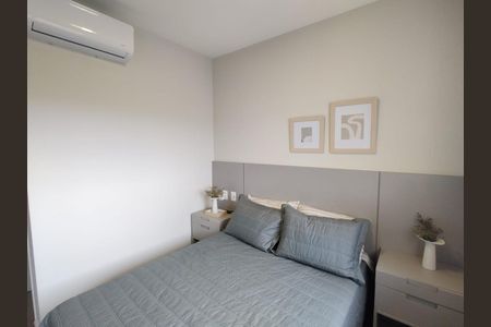 Apartamento à venda com 85m², 2 quartos e 1 vaga Apartamento à venda com 85m², 2 quartos e 1 vagaFoto 24
