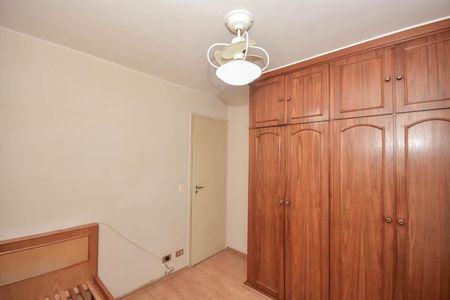 Apartamento à venda com 64m², 3 quartos e 2 vagasQuarto 1