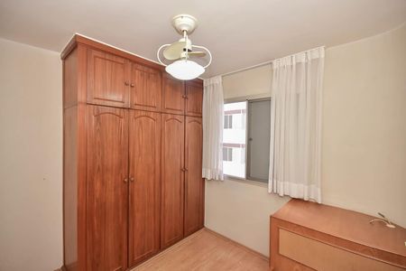 Apartamento à venda com 64m², 3 quartos e 2 vagasQuarto 1