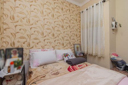 Casa à venda com 208m², 3 quartos e sem vagaSuíte 1