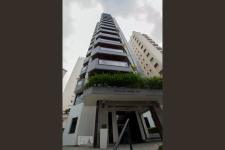 Apartamento para alugar com 150m², 3 quartos e 2 vagasFachada