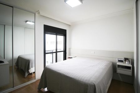 Apartamento para alugar com 150m², 3 quartos e 2 vagasSuíte