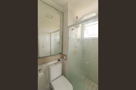 Apartamento para alugar com 54m², 2 quartos e 1 vagaBanheiro