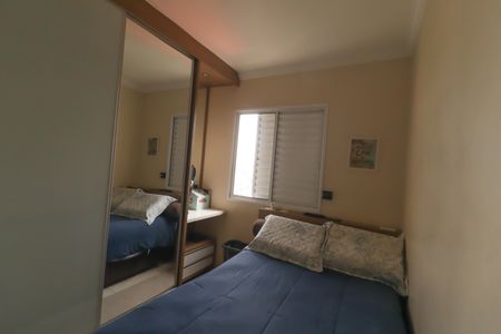 Apartamento para alugar com 54m², 2 quartos e 1 vagaQuarto