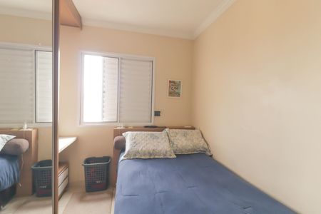 Apartamento para alugar com 54m², 2 quartos e 1 vagaQuarto