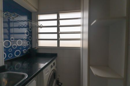 Apartamento para alugar com 54m², 2 quartos e 1 vagaÁrea de Serviço