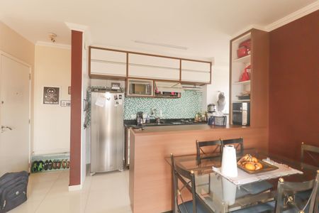 Apartamento para alugar com 54m², 2 quartos e 1 vagaSala