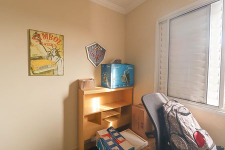 Apartamento para alugar com 54m², 2 quartos e 1 vagaQuarto 2