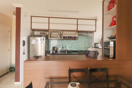 Apartamento para alugar com 54m², 2 quartos e 1 vagaSala
