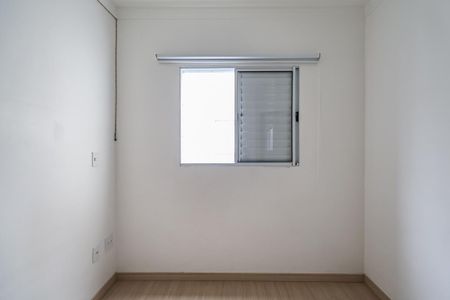 Apartamento à venda com 90m², 2 quartos e 1 vagaQuarto 1