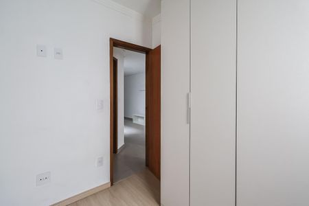 Apartamento à venda com 90m², 2 quartos e 1 vagaQuarto 2