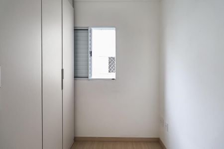 Apartamento à venda com 90m², 2 quartos e 1 vagaQuarto 2