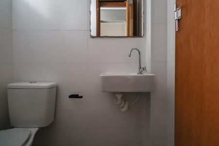 Apartamento à venda com 90m², 2 quartos e 1 vagaLavabo