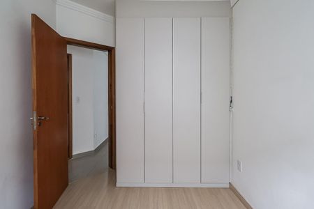 Apartamento à venda com 90m², 2 quartos e 1 vagaQuarto 1