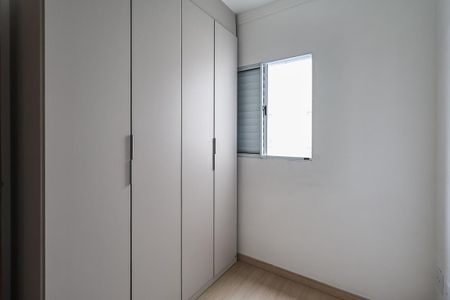 Apartamento à venda com 90m², 2 quartos e 1 vagaQuarto 2