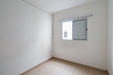 Apartamento à venda com 90m², 2 quartos e 1 vagaQuarto 1