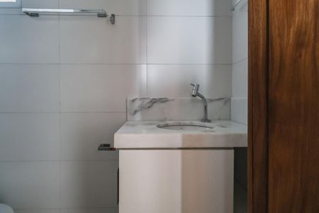 Apartamento à venda com 90m², 2 quartos e 1 vagaBanheiro