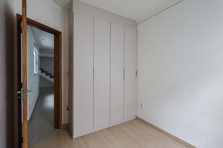 Apartamento à venda com 90m², 2 quartos e 1 vagaQuarto 1