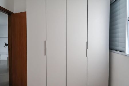 Apartamento à venda com 90m², 2 quartos e 1 vagaQuarto 2