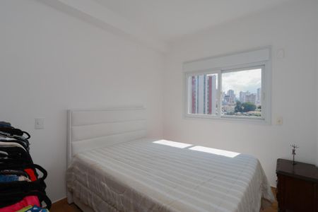 Apartamento à venda com 42m², 1 quarto e 1 vagaQuarto