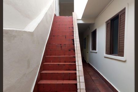 Casa à venda com 216m², 5 quartos e 3 vagas Casa à venda com 216m², 5 quartos e 3 vagasÁrea Externa