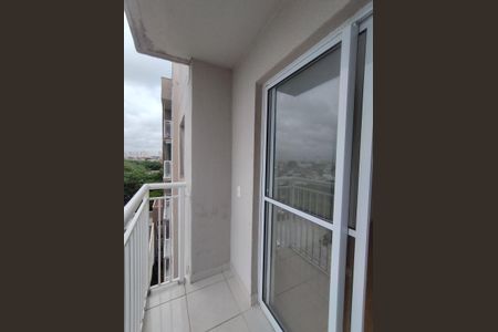 Apartamento para alugar com 40m², 2 quartos e 1 vaga Apartamento para alugar com 40m², 2 quartos e 1 vagaVaranda da Sala