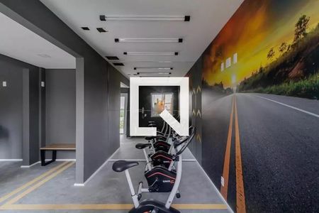 Apartamento à venda com 40m², 2 quartos e 1 vagaAcademia