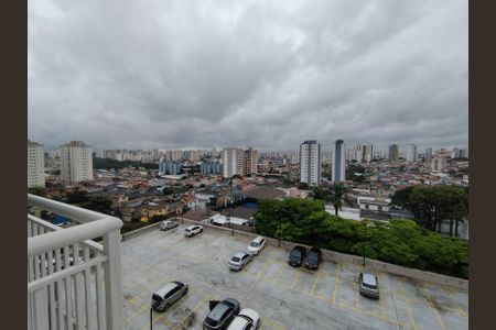 Apartamento para alugar com 40m², 2 quartos e 1 vaga Apartamento para alugar com 40m², 2 quartos e 1 vagaVista da Rua