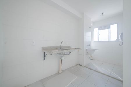 Apartamento à venda com 40m², 2 quartos e 1 vagaCozinha