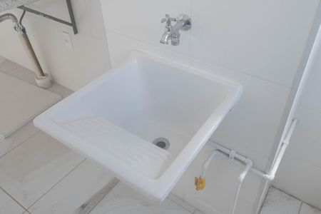 Apartamento à venda com 40m², 2 quartos e 1 vagaÁrea de Serviço