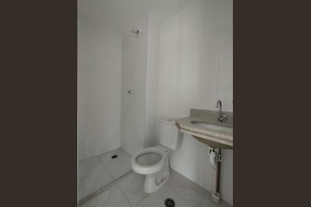 Apartamento para alugar com 40m², 2 quartos e 1 vaga Apartamento para alugar com 40m², 2 quartos e 1 vagaBanheiro - torneira