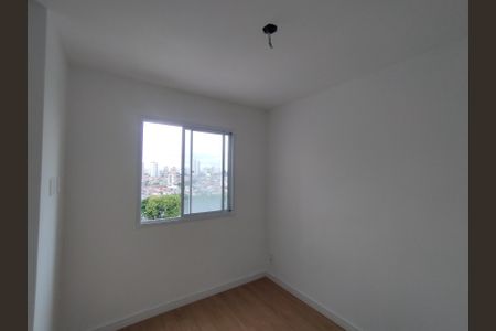 Apartamento para alugar com 40m², 2 quartos e 1 vaga Apartamento para alugar com 40m², 2 quartos e 1 vagaQuarto