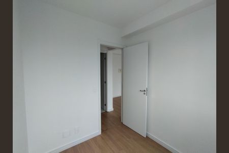 Apartamento para alugar com 40m², 2 quartos e 1 vaga Apartamento para alugar com 40m², 2 quartos e 1 vagaQuarto 2