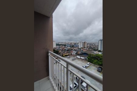 Apartamento para alugar com 40m², 2 quartos e 1 vaga Apartamento para alugar com 40m², 2 quartos e 1 vagaVaranda da Sala