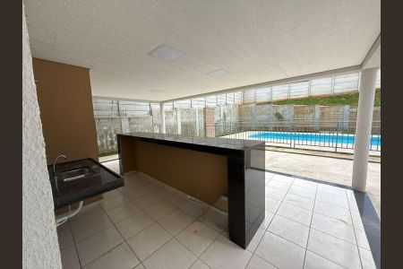 Apartamento à venda com 45m², 2 quartos e 1 vagaÁrea Externa