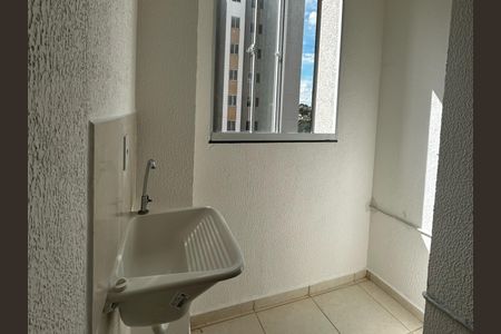 Apartamento à venda com 45m², 2 quartos e 1 vagaÁrea de Serviço