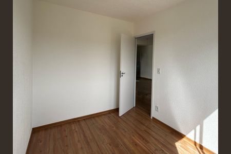 Apartamento à venda com 45m², 2 quartos e 1 vagaQuarto 1