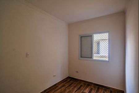 Apartamento à venda com 160m², 2 quartos e 2 vagasQuarto 1