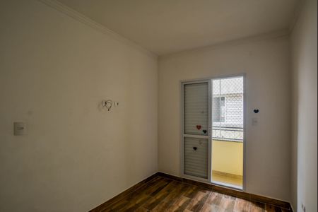 Apartamento à venda com 160m², 2 quartos e 2 vagasQuarto 2