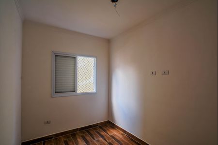 Apartamento à venda com 160m², 2 quartos e 2 vagasQuarto 1