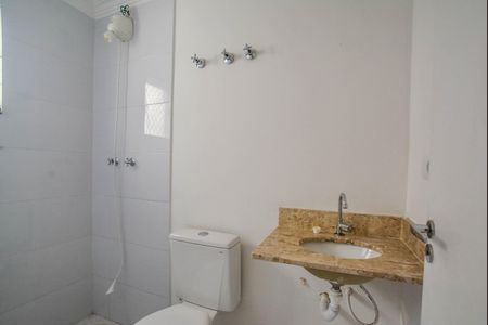 Apartamento à venda com 160m², 2 quartos e 2 vagasBanheiro Social