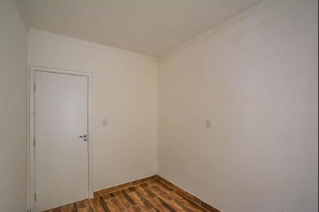 Apartamento à venda com 160m², 2 quartos e 2 vagasQuarto 1