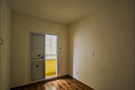 Apartamento à venda com 160m², 2 quartos e 2 vagasQuarto 2